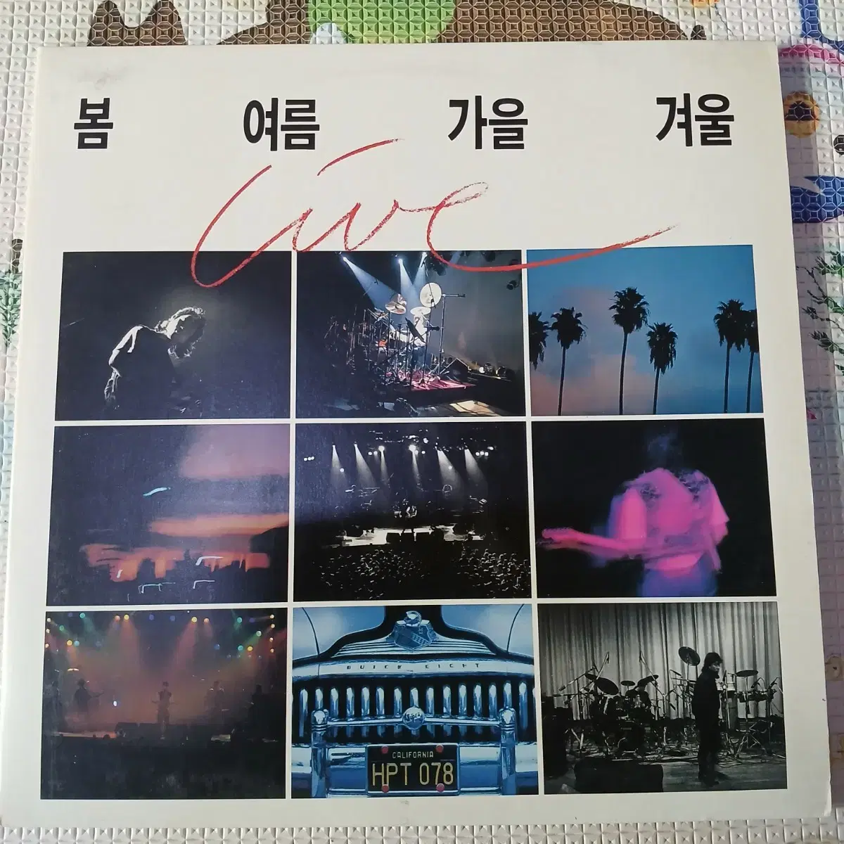 Lp중고 봄여름가을겨울 Live 2Lp 음반 판매합니다.